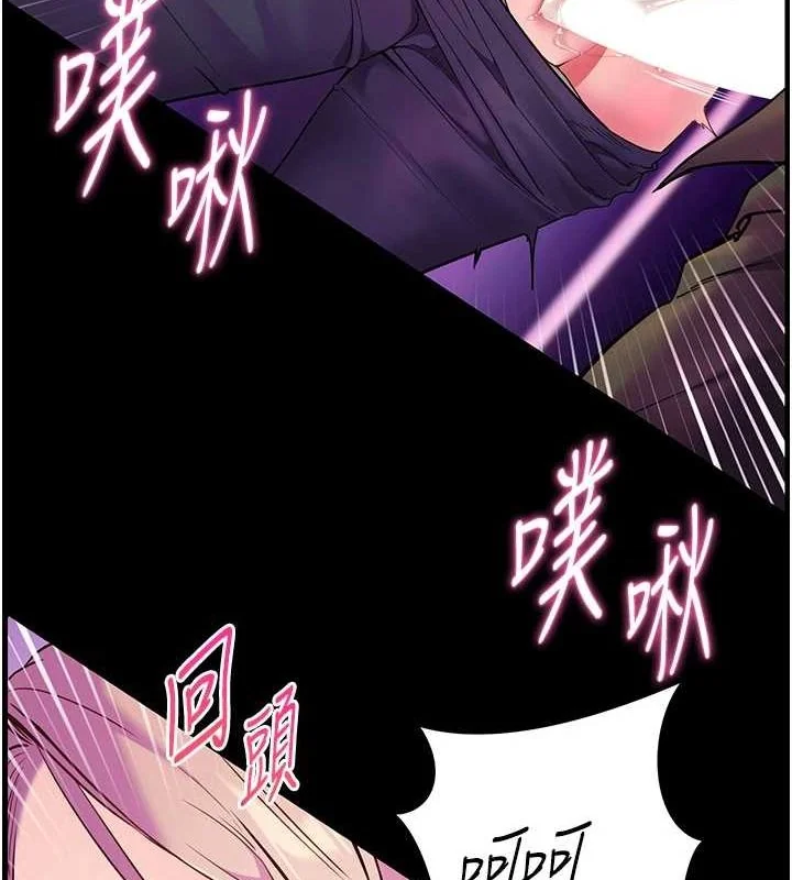 第35話