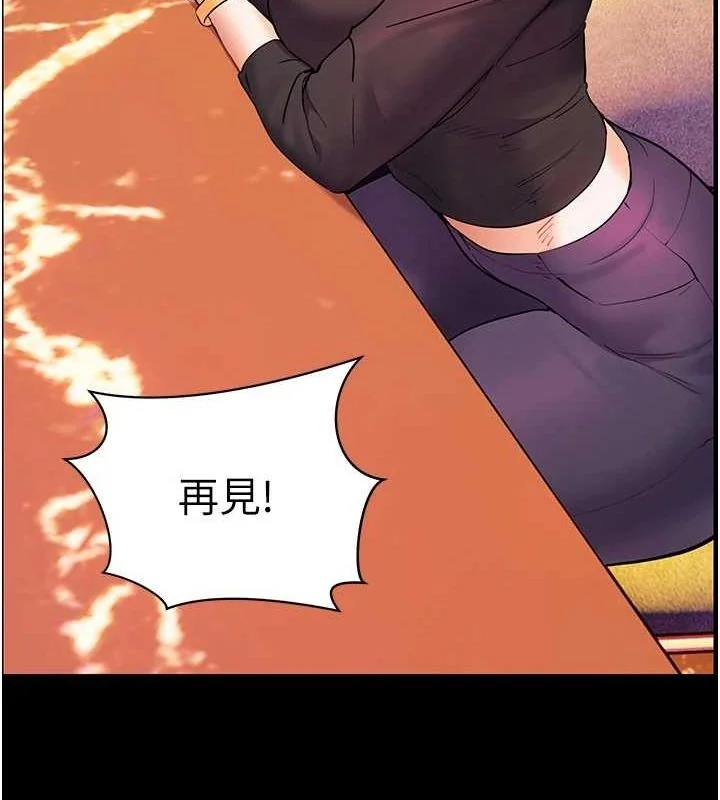 第35話