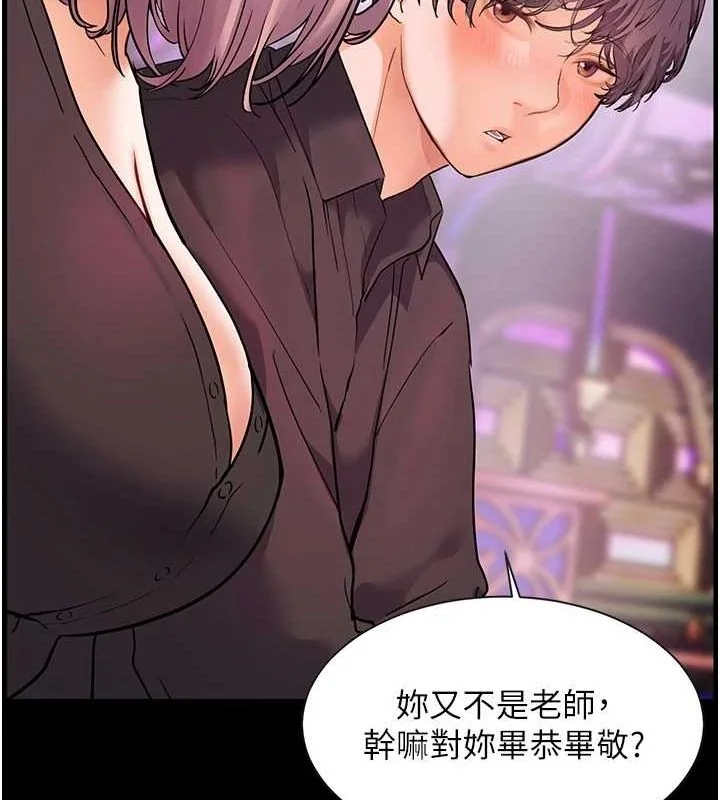第35話