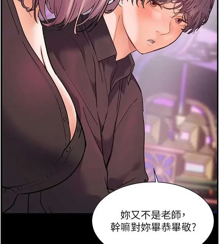 第35話