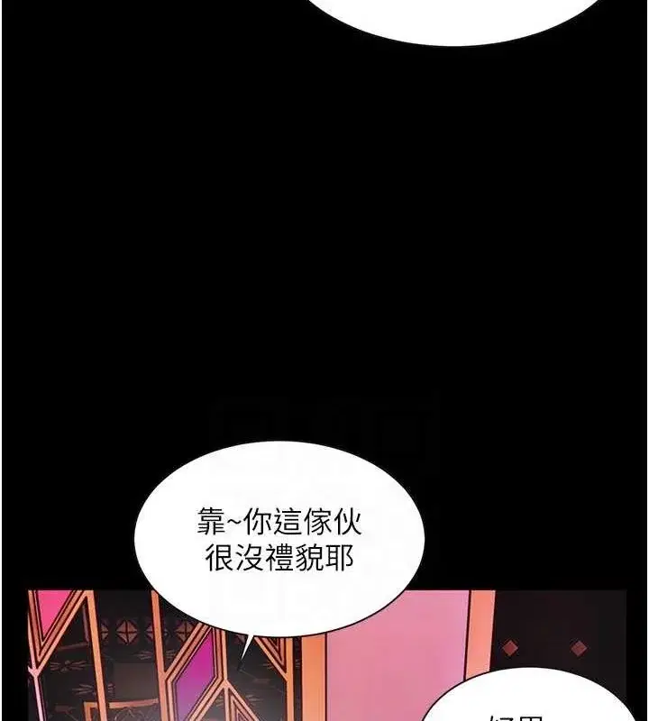 第35話