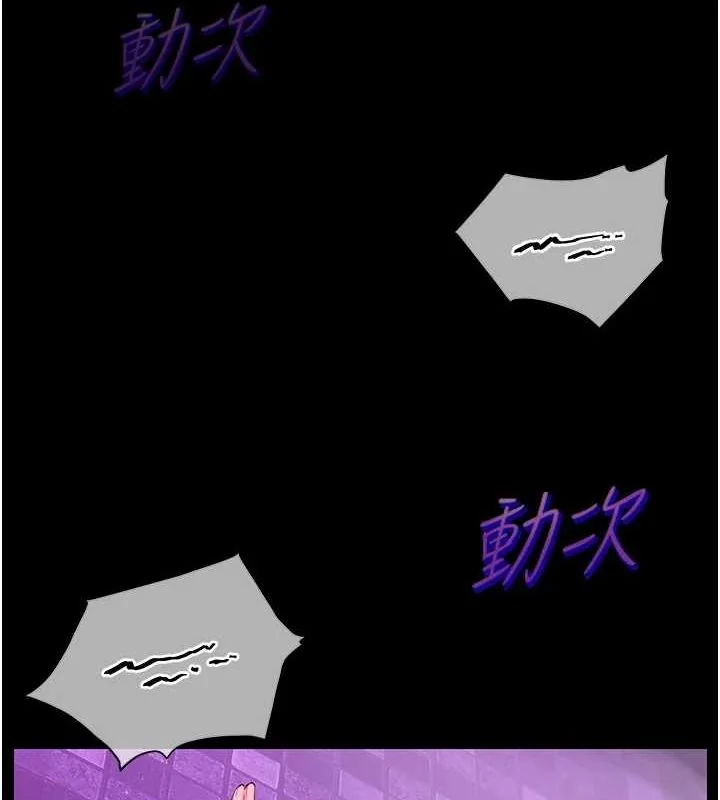 第35話