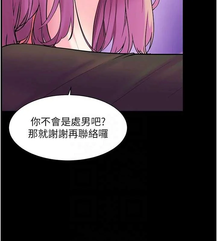 第35話
