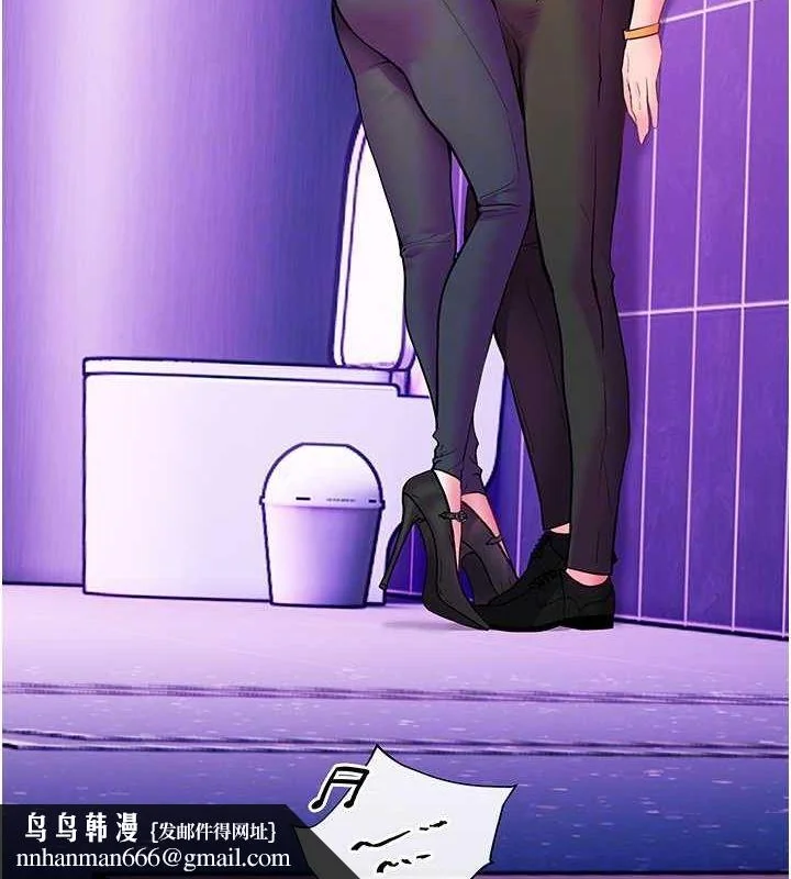 第35話