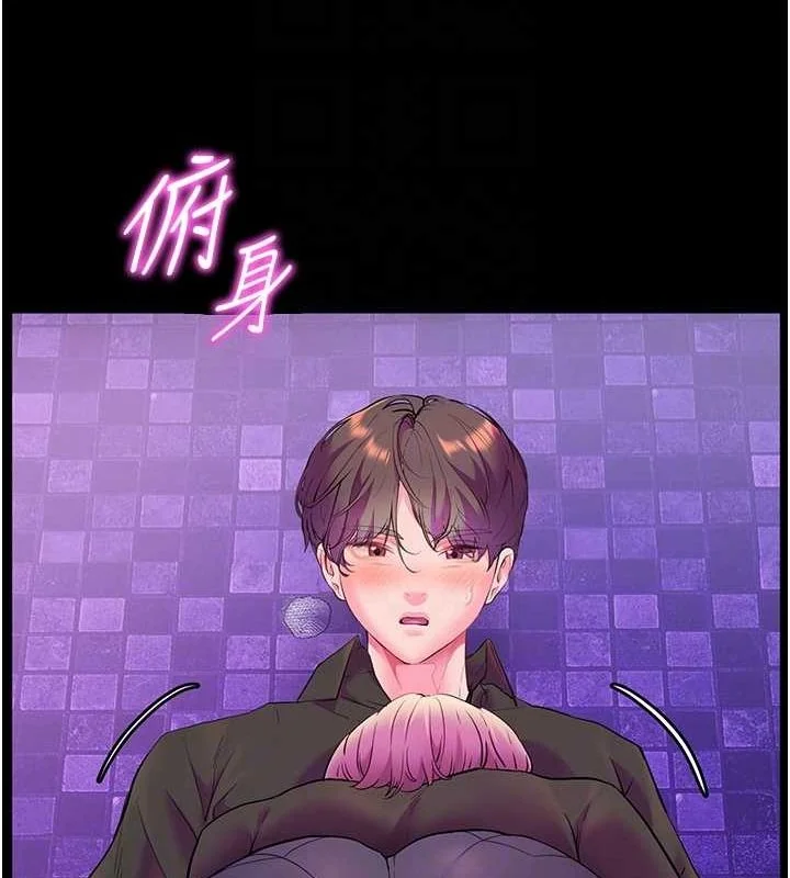 第35話