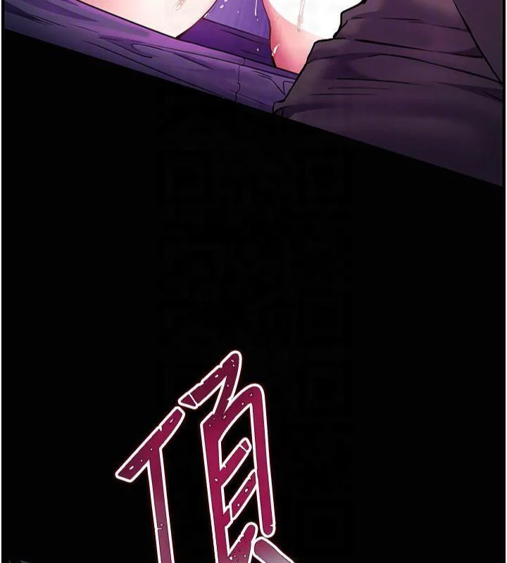 第36話