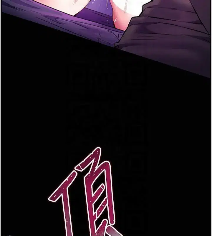 第36話