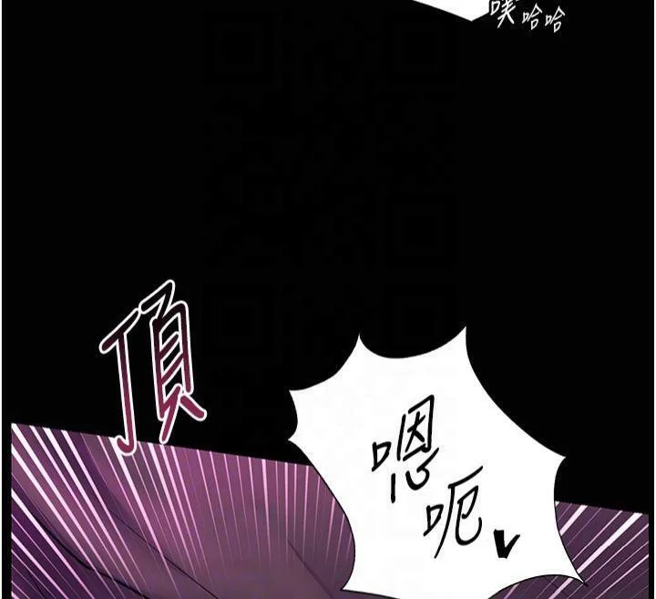 第36話