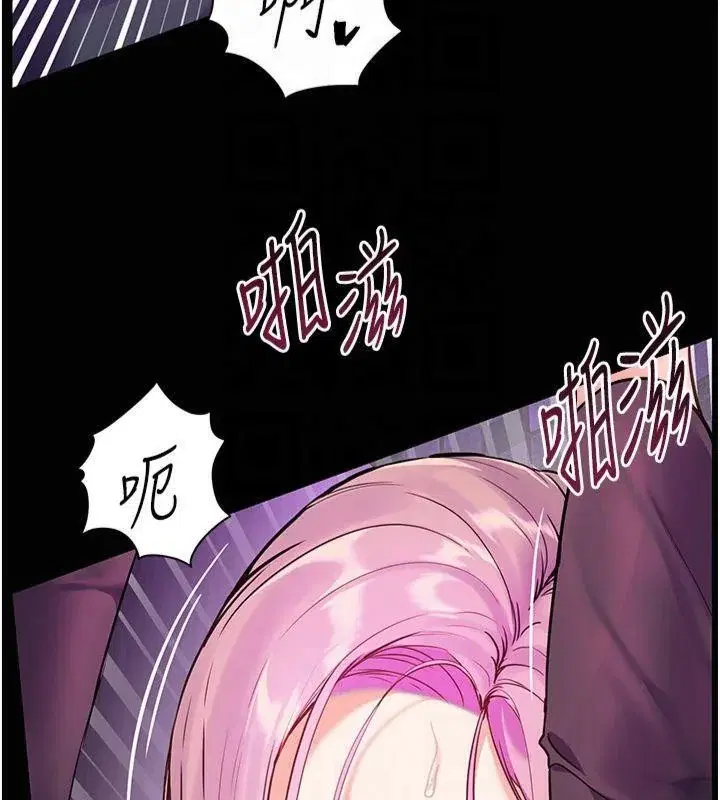 第36話