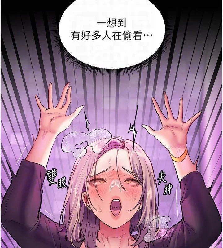 第36話