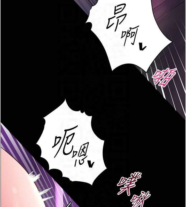第36話