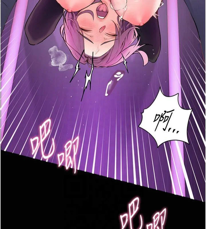 第36話