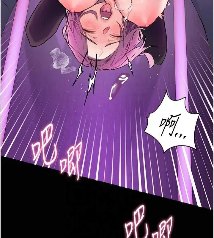 第36話