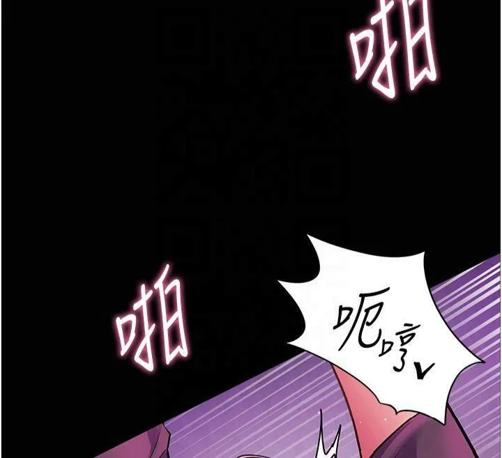第36話