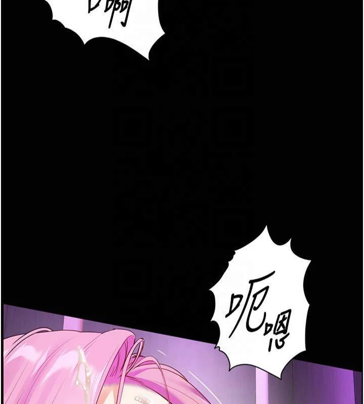 第36話