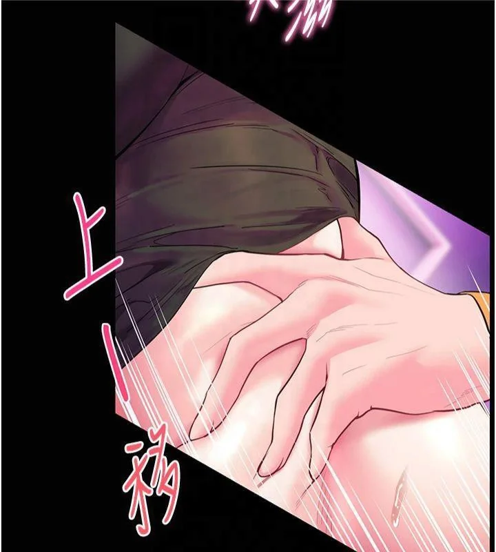 第36話