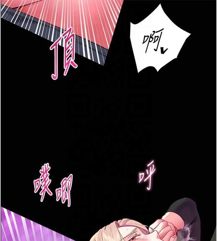 第36話