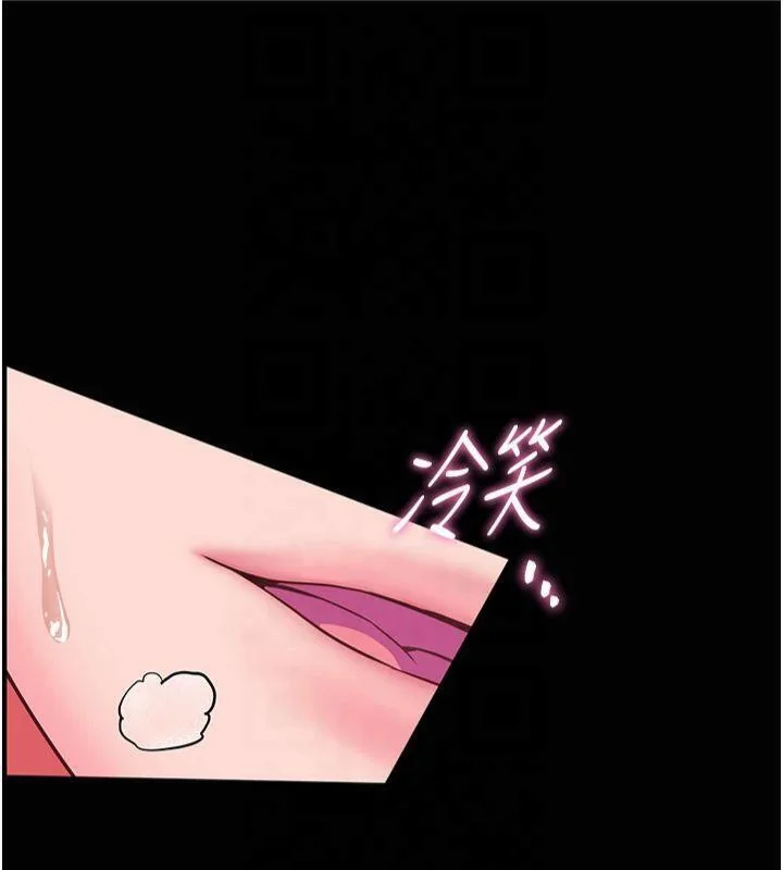 第36話