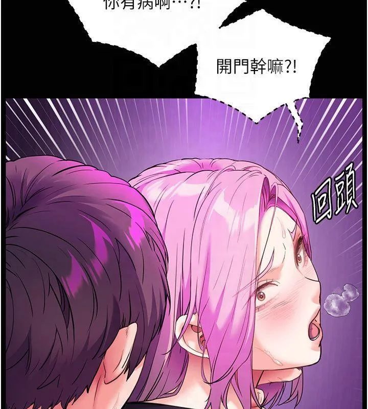 第36話