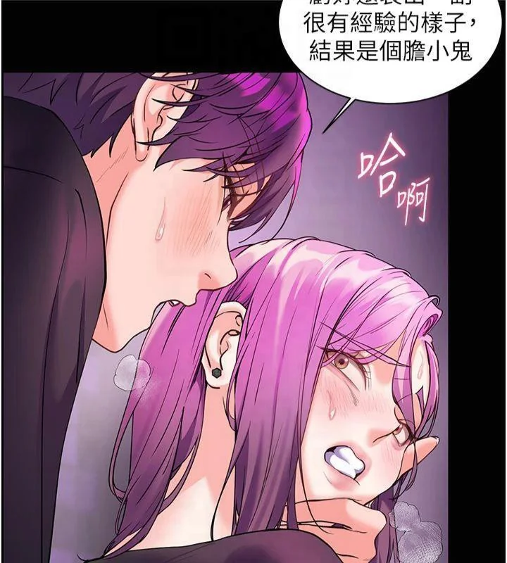 第36話
