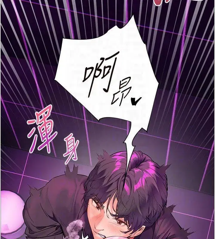 第36話