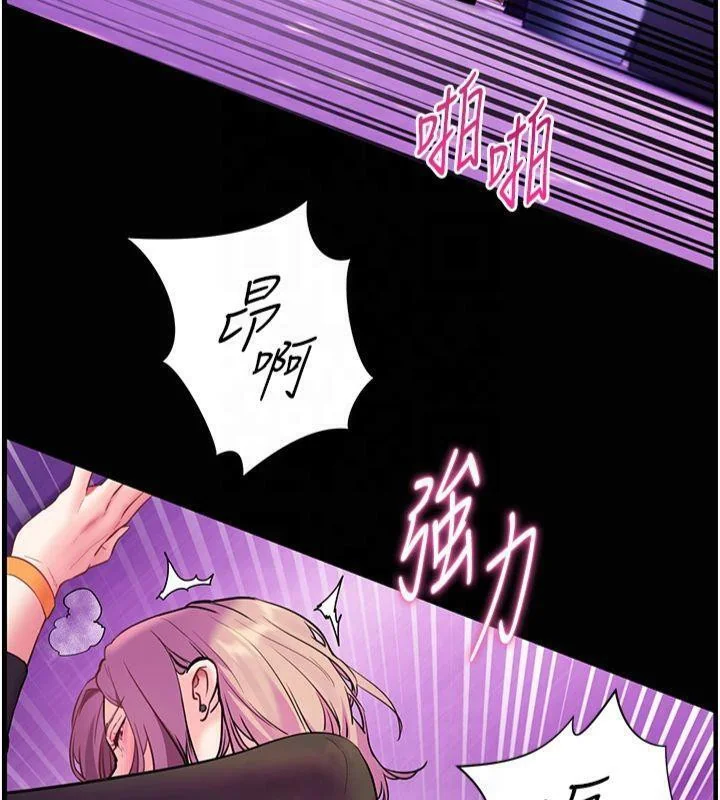 第36話