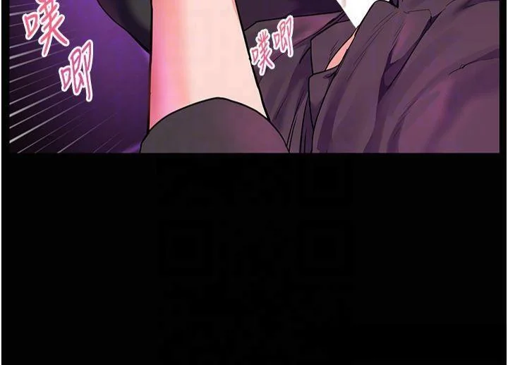 第36話