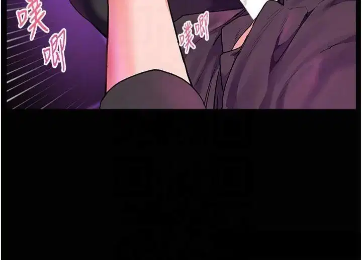 第36話