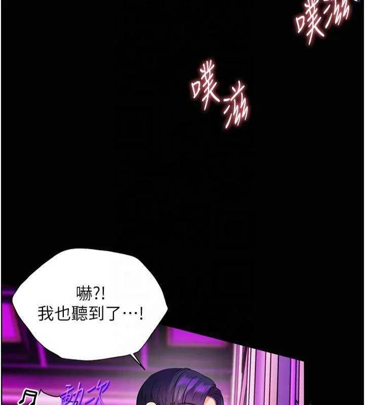 第36話