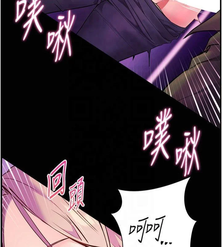 第36話