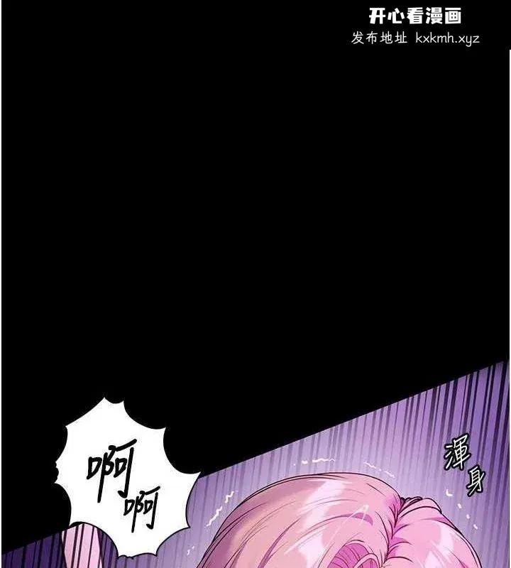 第37話