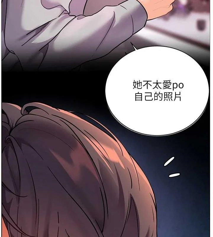 第37話