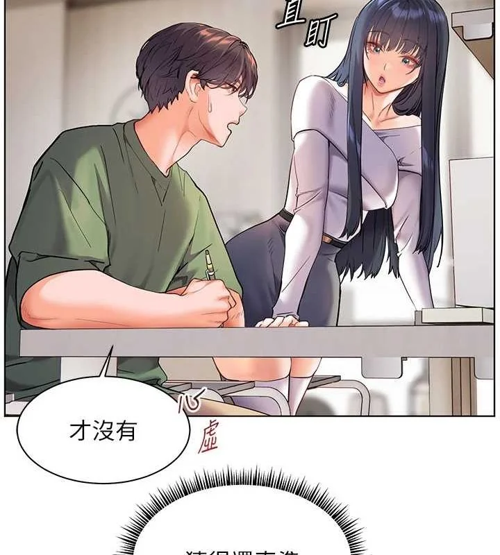 第37話
