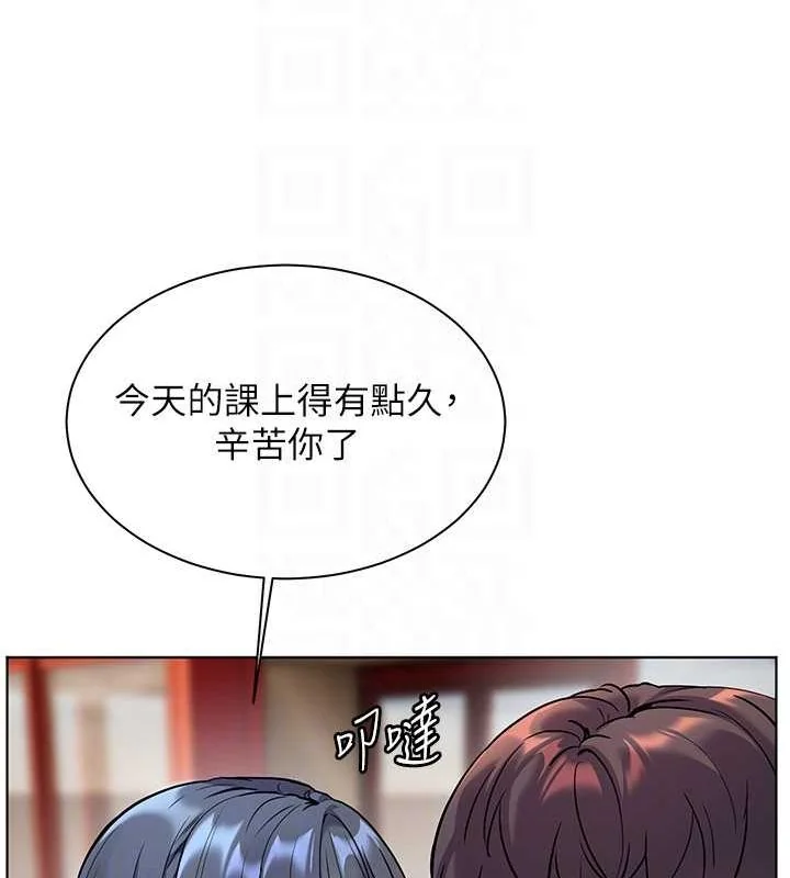 第37話