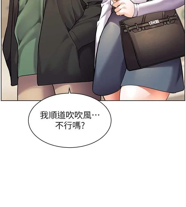 第37話