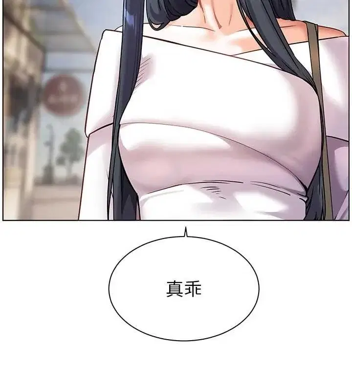 第37話