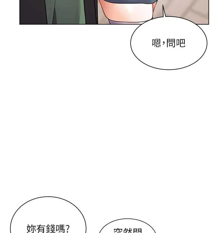 第37話