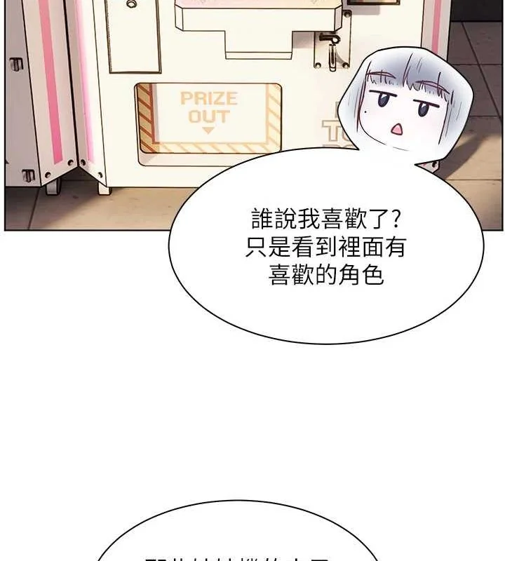 第37話