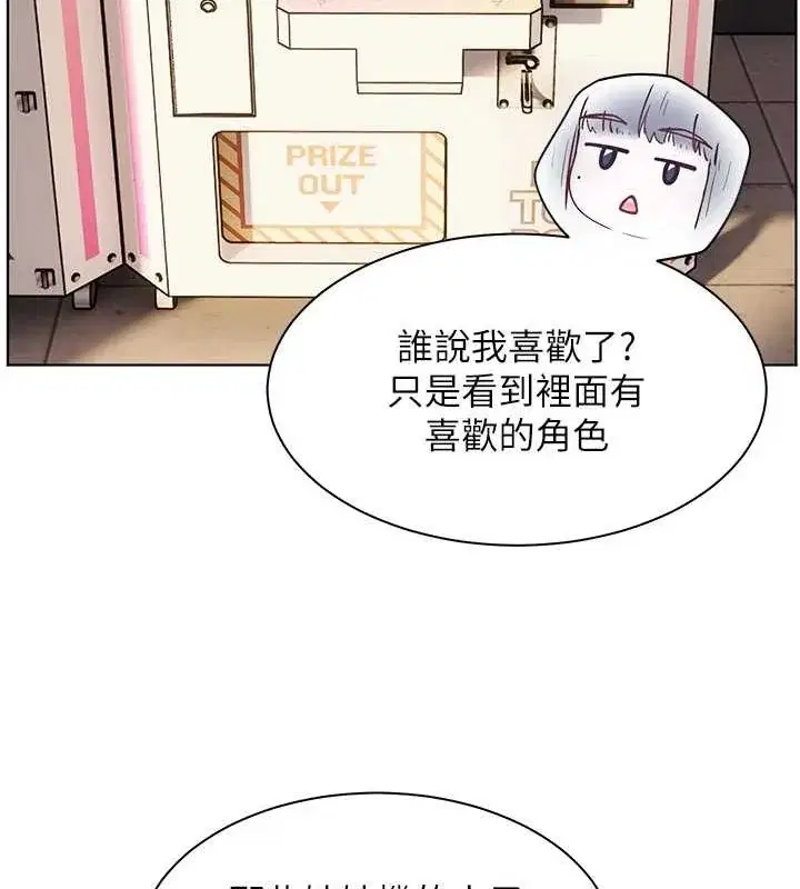 第37話