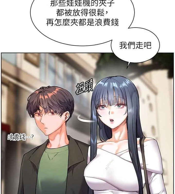 第37話