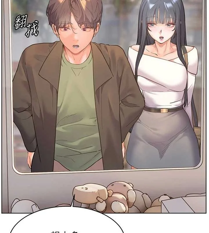 第37話