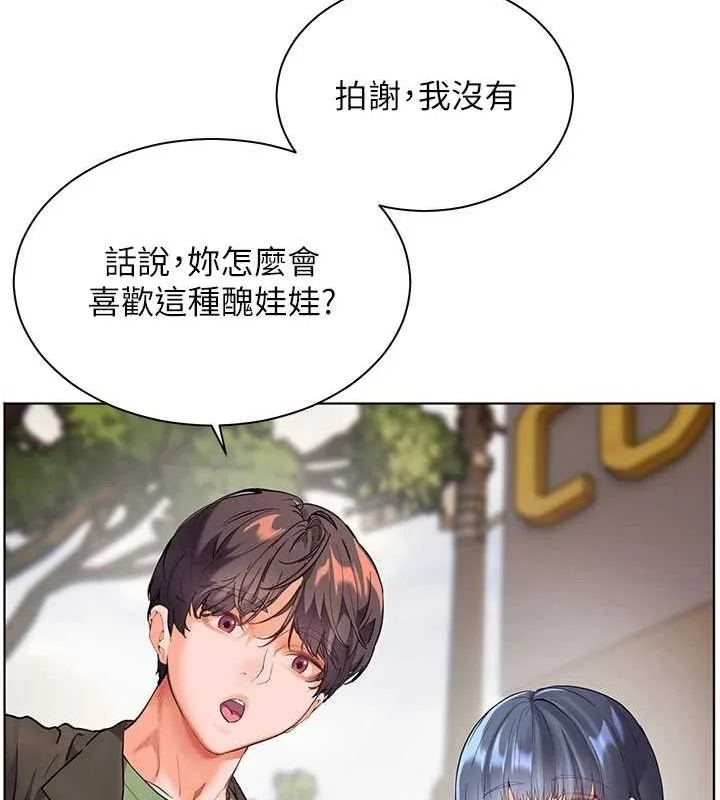 第37話