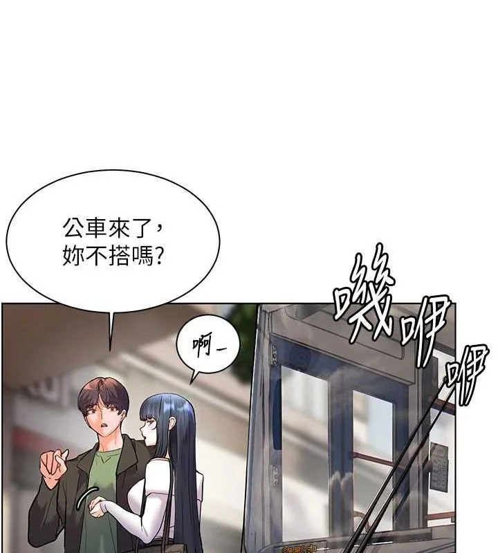 第37話
