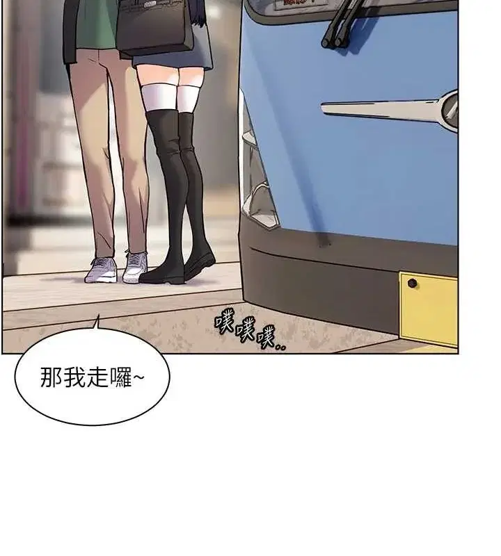 第37話