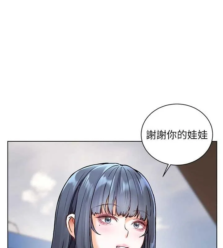 第37話