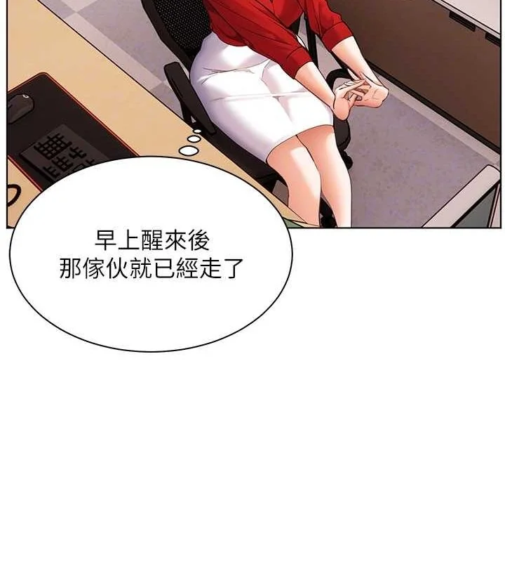 第37話