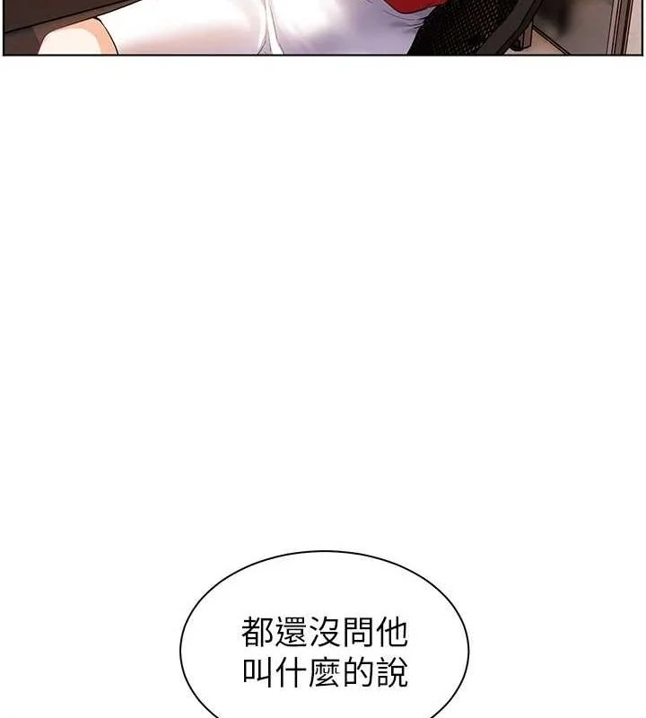 第37話