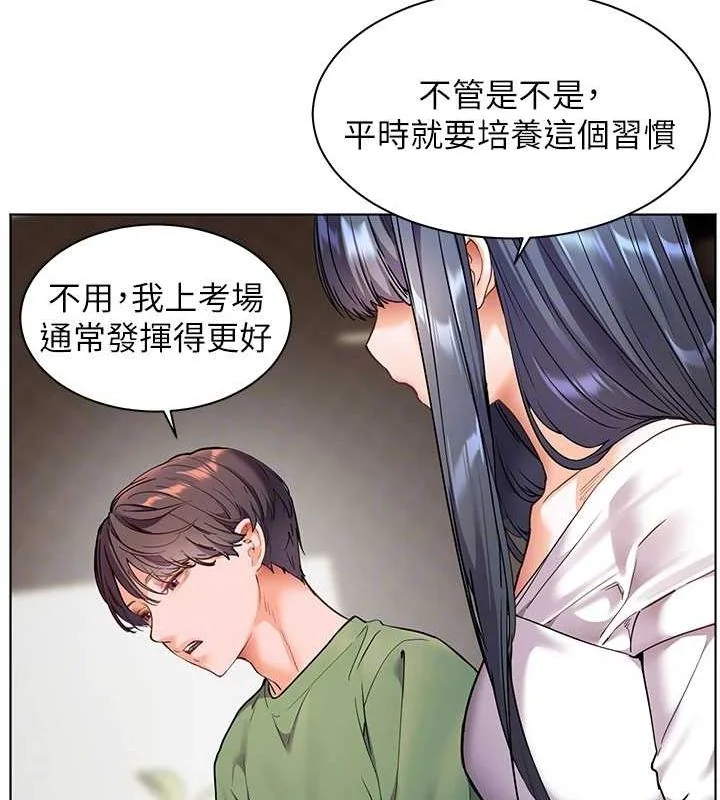 第37話