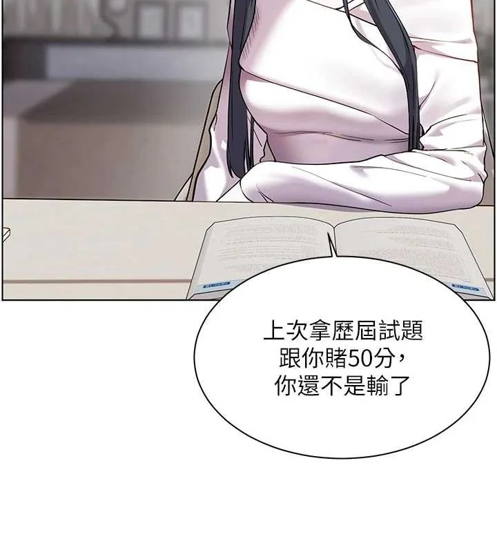 第37話