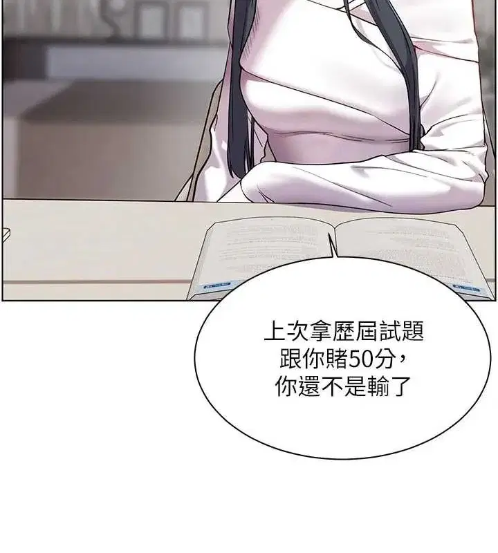 第37話
